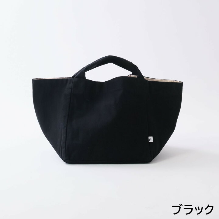 楽天市場】pouto トートバッグ レディース 軽量 小さめ a4 通勤 メンズ 