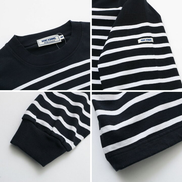 楽天市場】ボーダー tシャツ レディース メンズ 長袖 綿 ブランド 