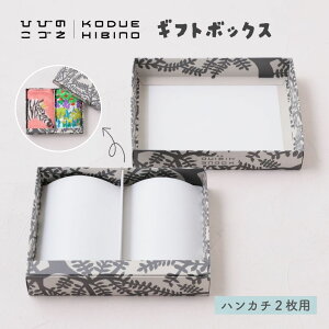 Ђт̂Â KODUE HIBINO Mtg{bNX IWi 2p nJ`p S uh  킢 Mtg v[g Sr002