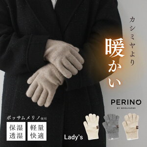 |bTm  fB[X h g uh ~ ~p  { |bT m E[ mE[ y hObY ޏ  ꂳ v[g 킢 ɗD 