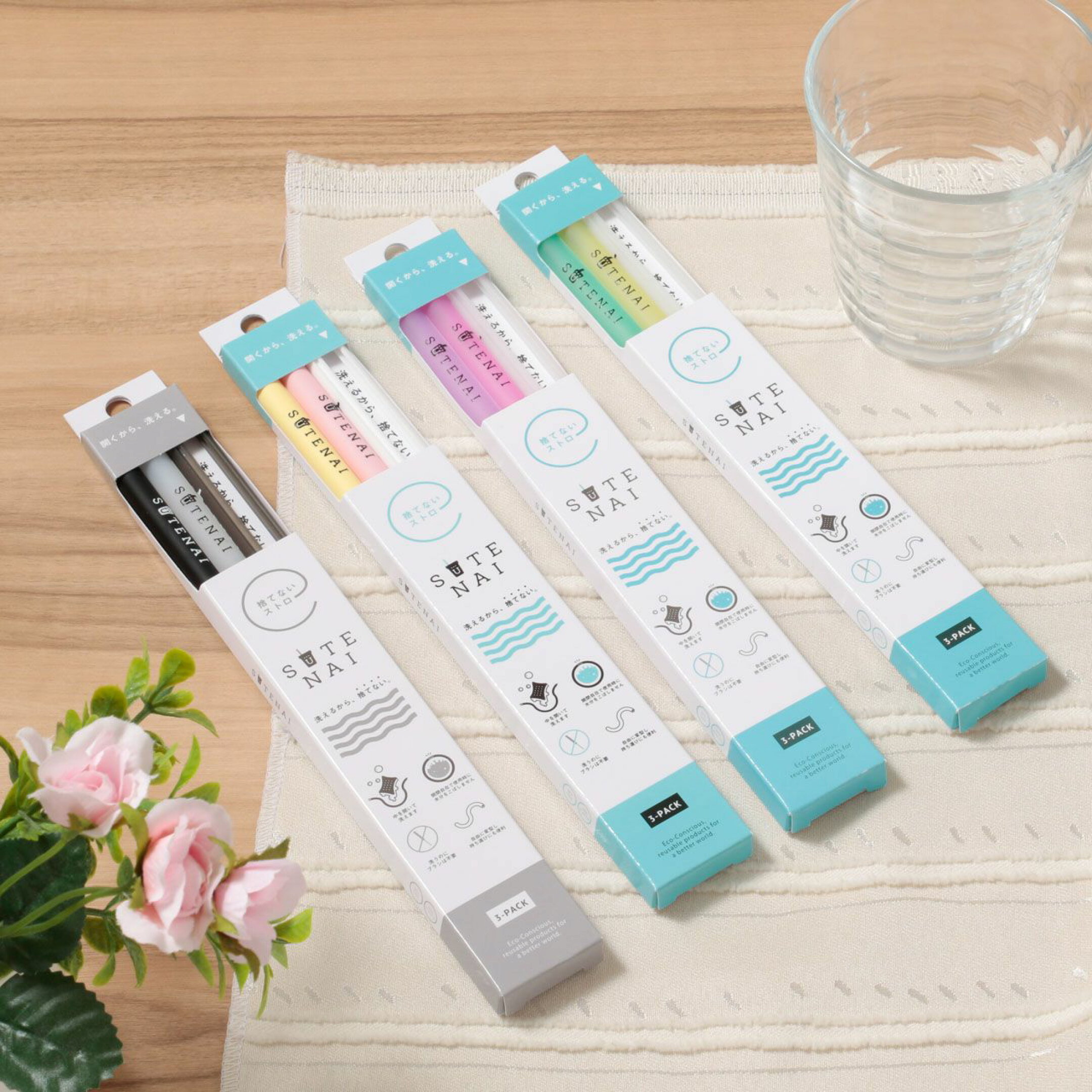中身を開いて洗えるシリコンストロー。耐熱温度220度、食洗器もOKです。お好みの長さに切断して調整も可能です。