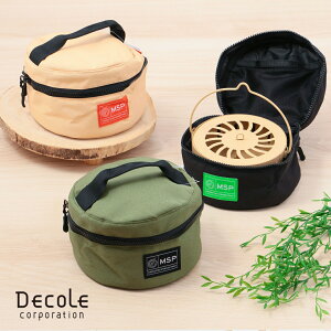 蚊取り線香ポーチ 蚊取り線香入れ ケース 収納 ポーチ 小物入れ 夏 蚊遣り 蚊取り 持ち運び 屋外 キャンプ アウトドア おしゃれ カジュアル シンプル ギフト プレゼント ベージュ グリーン