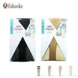 福助 ストッキング パンティ部レス パンティ部レスストッキング fukuske 蒸れ 防止 ムレない 解放感 伝線しにくい パンスト 日焼け対策 日本製 黒 ベージュ 159q1221 zk122