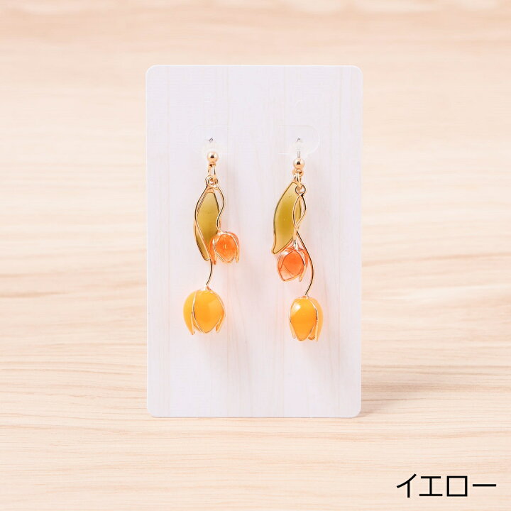 楽天市場】【30%OFF】 ピアス チューリップ 花 ドロップピアス バイ 