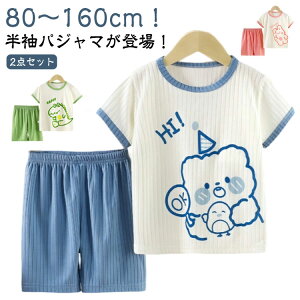 pW} LbY   [EFA  ㉺Zbg ̎q j̎q  킢 qpW} TVc n[tpc 2_Zbg Q iCgEFA ZbgAbv  Xgb