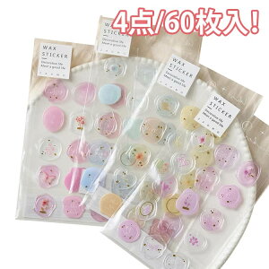 �V�f�U�C���ǉ� 4�_/60���� �嗬�s �b�� �V�[�� SNS�ő�l�C ���� �V�[�� �A�C�R���V�[�� �؍� ���炫�� �Ղ�����V�[�� �Ղ��Ղ��V�[�� �L���L�� �V�[�� �Z�b�g ���킢�� �Ղ����� �Ղ��Ղ� 