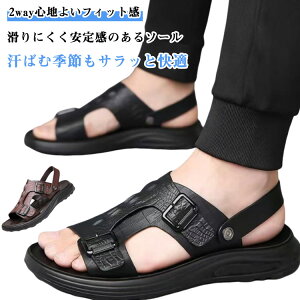 傫TCY 2WAY O vC Y rWlX Xbp r[T XgbvT_ T_ hL ʋC ɂ j  ₷ JWAV[Y   R