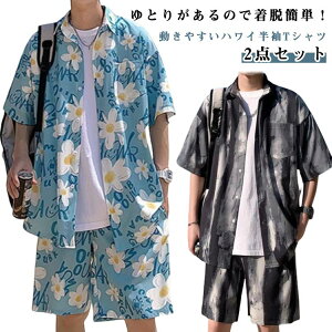  Y  An  [EFA JWA ㉺Zbg AnVc n[tpc Zp pW} t ZbgAbv   ԕ  {^jJ W[W㉺