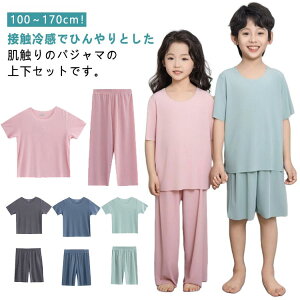 ⊴ pW} LbY  [EFA n  TVc Y{ ㉺Zbg  ʋC z  WjA q [EGA Q t  ̎q j̎q n[tpc ZbgAb