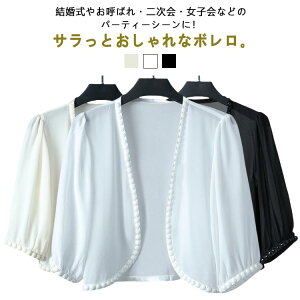 { J[fBK fB[X VtH  ܕ fB[XV[ { s[X  tH[} p[eB[{  hX Ă΂{ WPbg p[e