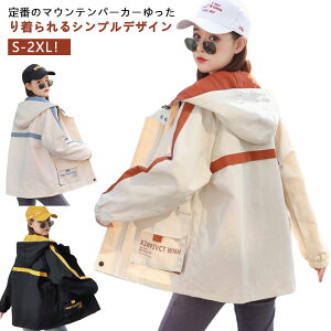 }Eep[J[ fB[X WPbg EChu[J[ t Wp[ H u] ~h t[ht w Z  AE^[ ؍ hn BF t@bV  傫