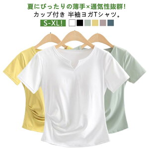 KEFA gbvX Jbvt  KTVc fB[X KgbvX seBX EFA ̌^Jo[ z ʋC  Jbvt  TVc Ci[ gbvX VlbN Jbg