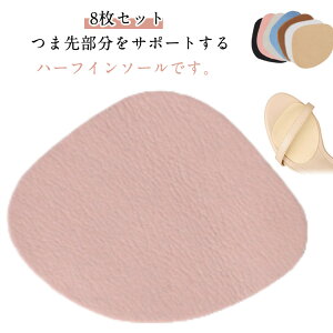 n ܐ fB[X Ռz n[tpbh n[tC\[  Ռz NbV T|[g ʋC  ~ pvX   8Zbg z ʋC hL ɂ 8Z