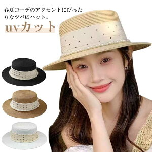 Xq nbg 傫 ΍L fB[X fB[X Xg[nbg Xq ċx JJX Ă uvJbg UV΍ n nbg O΍ AEghA Lv v[ ̓ 