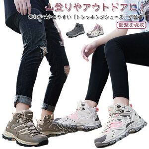 gbLOV[Y Y fB[X C  V[Y X|[cV[Y ^C oRC  Xj[J[ ʋC ϋv y ɂ [XAbv EH[LOV[Y JWA