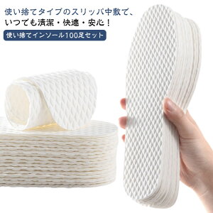 fŃpvX C\[ 200 100Zbg ~ ĝ C\[ f pvX fB[X Y z L ~ R ΍ z pvX q[ rWlXV[Y z z 