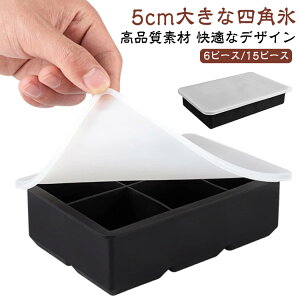 XM VR Wt 5cm傫ȕX X ACXg[ X@ 6  Xe 6s[X 15s[X o₷  ƒp Lb`pi o[ ①ɗpi Ⓚ nɂ 