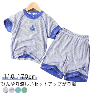 n[tpc TVc LbY q W[W ؍q WjA ڐG⊴   n  ㉺Zbg rbO WjA JWA X|[c ZbgAbv [EFA n  