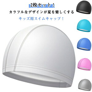 v[ ̎q qp WjA v[ LbY jp XCLbv j̎q jX  X~O XN[ C UV΍ C 킢 W[  V j XC~OLb