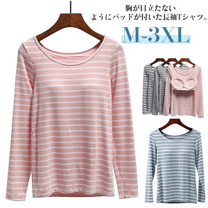  EhlbN tVc fB[X [EFA ugbv A_[ |[^[ Jbvt JbvtTVc 傫TCY pbgtTVc n UlbN  ߕtȂ