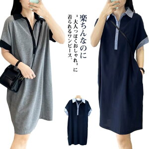 Vcs[X   s[X fB[X Os[X 傫߃TCY   s[X  s[X l VGbg JWA n tVc  