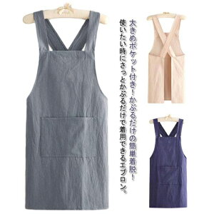 Ԃ邾̊ȒPE Gv l ۈm k obNNXGv obNNX Gv NXobNGv 傫߃|Pbgt JtF fB[X Y e@ X^bt