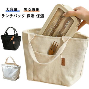 `obO ^ ۗobO ۉobO ٓ `obO ٓ `obO v 傫 e ܂肽 ۗ ۉobN  t@Xi[ uMw  | `ob