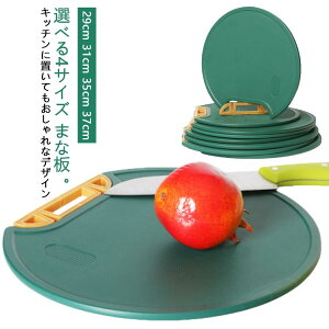 Iׂ4TCY ܂Ȕ ۂ܂Ȕ H@Ή ی^ ܂Ȕ R ȃXy[X JbeBO{[h ~ ~` オ  Vv y  @\ AEghA Lv ~