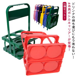 {gLA[ 4{p hNz_[ 2Zbg ybg{gz_[ hNoXPbg ܂肽 y RpNg ^ t hN r[ r  ybg{g EH