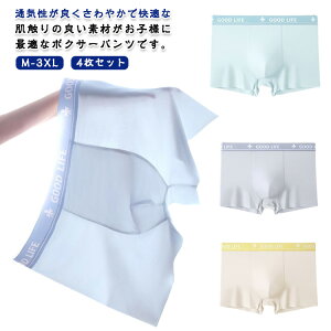  pc {NT[pc Ci[ 4Zbg ʋC {[CY LbY q BOYS pc {NT[ Y ɗD j̎q bV V[c qp Ȃ j ⊴  t  H 