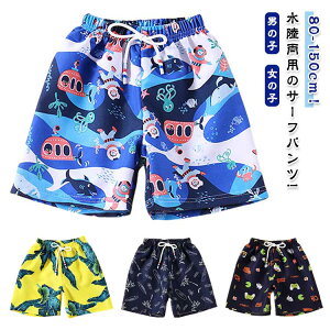 Cp ̎q j̎q  pc j XC~O n[tpc r[`pc LbY V pc qp Vv n V[gpc  v[ p X|[c T[tpc X