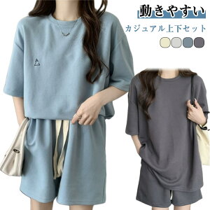 [EFA ZbgAbv fB[X   TVc V[gpc 2_Zbg ㉺Zbg pW} }CEFA  bNX Q  JWA X|[cEFA 