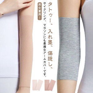 4Zbg ^gD[B hB A[Jo[ 20cm 30cm 50cm ʋC Ȃ Xgb` uvJbg Ă΍  tatoo Ղ fB[X Y tBbg F ₦΍ j