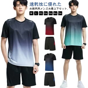  Y ㉺Zbg X|[cEFA ڐG⊴ jOEFA Y  Zp[g Ăh~ X|[c tBbglX  p UVJbg ̌^Jo[ j tBbglXE