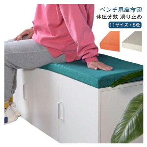 ONbV zc փx` x`V[gNbV 5cm x`pzc zc ֎qNbV KɂȂ ONbV x`NbV NbV x`p X