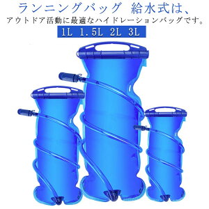 jOobO   ⋋ nCh[VpbN 1L 1.5L 2L 3L nCh[VEH[^[L[ ⋋ nCh[V  nCh[VobO oR j