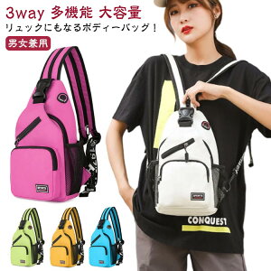 @\ {fBobO {fB[obO bN 2way 3way jp fB[X Y l LbY |obO ΂ߊ|obO bN obNpbN o U s @\ e [ 