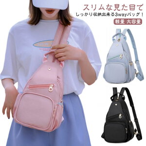 {fBobO fB[X 傫 킢 bN obNpbN  V_[obO 2way 3way e obO V_[ ΂ߊ| | EGXgobO V_[ }}obO 