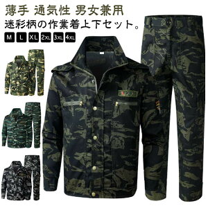 ƕ ʕ Y ㉺Zbg ~^[ WPbg Opc 2_Zbg J[Spc d [NEFA ƒ v ϖ jtH[ AJW  }`|Pbg JW