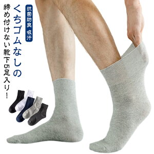 y5ZbgzߕtȂC Y fB[X ߕtȂ C p am C \bNX ߂Ȃ ނ  SȂ ߂ ʋC Ȃ RۖhL z t