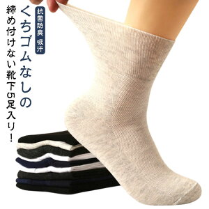 y5Zbgz ߕtȂC Y fB[X C p am C \bNX ߂Ȃ ނ  SȂ ߂ ʋC Ȃ RۖhL z t  Dw 