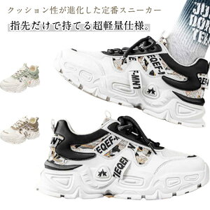 V[Y Y C X|[cV[Y C JWA Xj[J[ ~ EH[LO jOV[Y tBbglX fB[X WMO ₷  y y v[g 