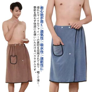 bv^I Y TCY\ oX[u ^I |Pbgt oX^I  70cm 唻 v[^I r[`^I z  _炩 }CNt@Co[ C v[ XC~