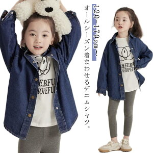 fjVc LbY Vc ̎q j̎q fj Vc  gbvX HD AE^[ uEX ݕt {^Vc OJ t H q qǂ WjA GW ʊw ʉ t 