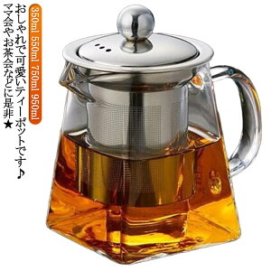 ϔMKX eB[|bg 950ml 750ml 550ml 350ml  킢 R[q[ |bg g|bg  }} `  }{ k fUC t KX|bg AEghA At^[