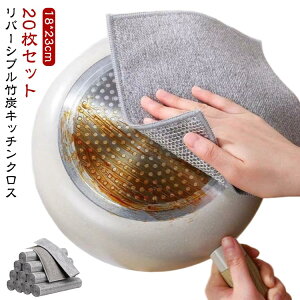  o[Vu |Y Lb`NX 20Zbg ⎅ ʎgp ӂ ȒP C[ӂ h ϔM ϋv JԂgp H z  Lb`NX Lb`