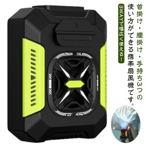 @ xgt ^ t@ @ É 啗 3iKʒ |[^u y gѐ@ USB[d Type-CΉ p LEDCg LEDd ȃGl ߓd AEghA Ɨp ~jt@