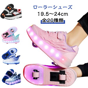 l 4/8 ̎q [[Xj[J[ S 傫TCY LbY [[V[Y 19.5cm24.0cm [[XP[g q̓ [[V[Y j̎q qp^C w a q 