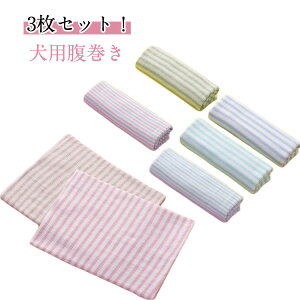 }i[ {fBEH[}[ 3Zbg ͂  VjA  ^ q ybgpi  _炩 ₦΍ p  ₦΍  p  ɗD Rbg ybg  