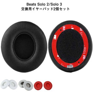 y2Zbgz beats C[pbh  beats wbhz C[pbh Beats Solo 2/Solo 3 C[pbh 1yA C[NbV beats solo C[pbh wbhzpbh pbh veCU
